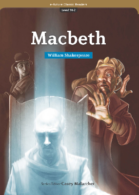 Sampul buku Macbeth